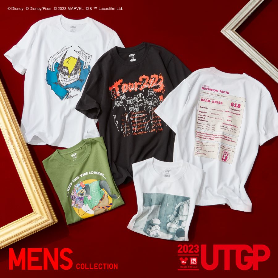 UNIQLO Announces the Winners of the UTGP2023: MAGIC FOR ALL UT T-shirt ...