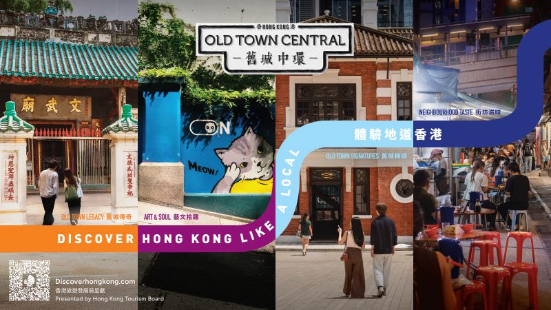 What to See, Eat, and Drink Around Hong Kong’s Old Town Central